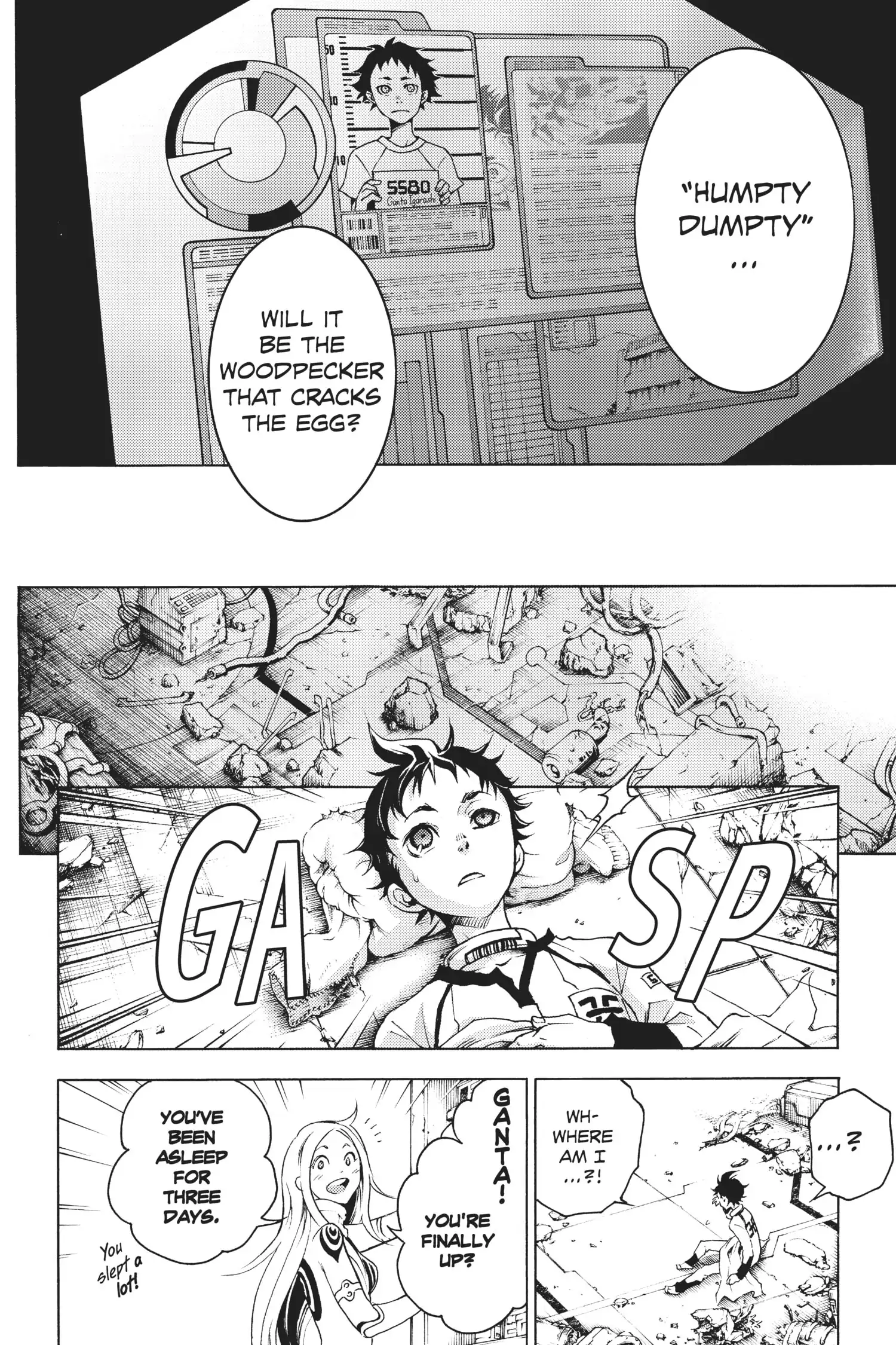 Deadman Wonderland Chapter 26 image 04